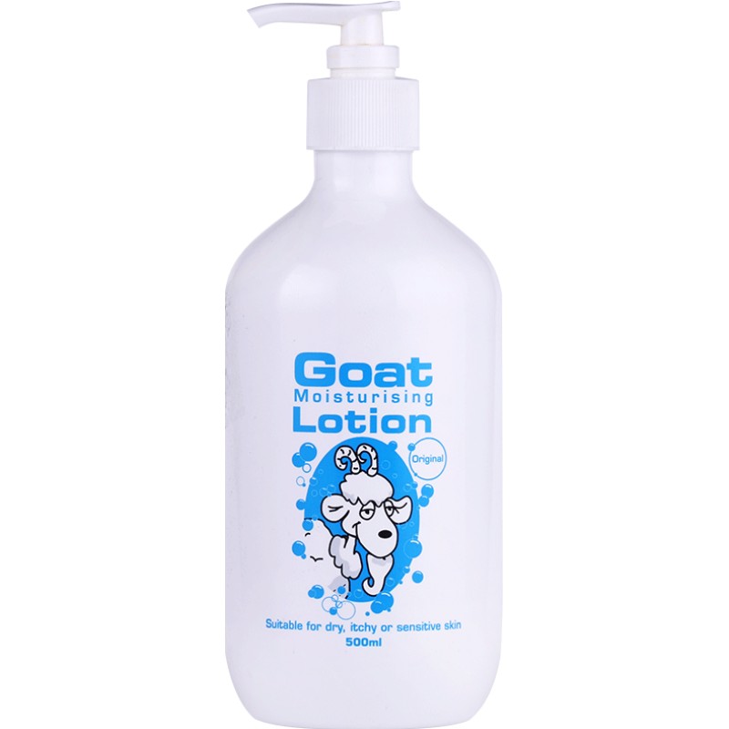 澳洲Goat潤膚乳山羊奶保濕潤膚乳身體乳500ml滋養(yǎng)護膚