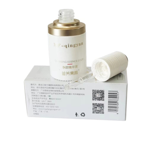 苗方清颜净颜精华液净痘闭口粉刺青春控油痘苗芳青颜净颜原液正品