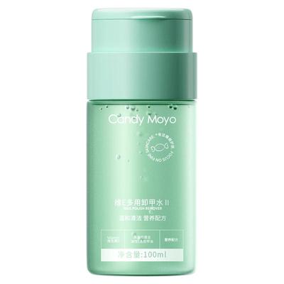 卸甲油卸除水性油性指甲油不伤甲