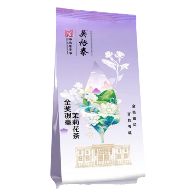 吴裕泰茉莉花茶浓香耐泡金奖