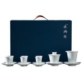 妙莲天香陈鹏程大师草木灰竹节茶具套装高档陶瓷茶具礼盒装送礼