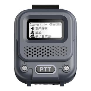 对讲机匠克新款全国手表式儿童情侣异地恋10-5000公里公网户外机