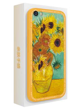梵高油画适用小米5x手机壳MI5/5s/5splus新款xiaomi硅胶MDE2保护套ml五s防摔spuls男Splas女sp星空向日葵m5软