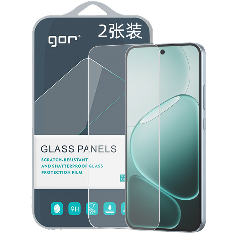 GOR适用OPPO系列钢化膜