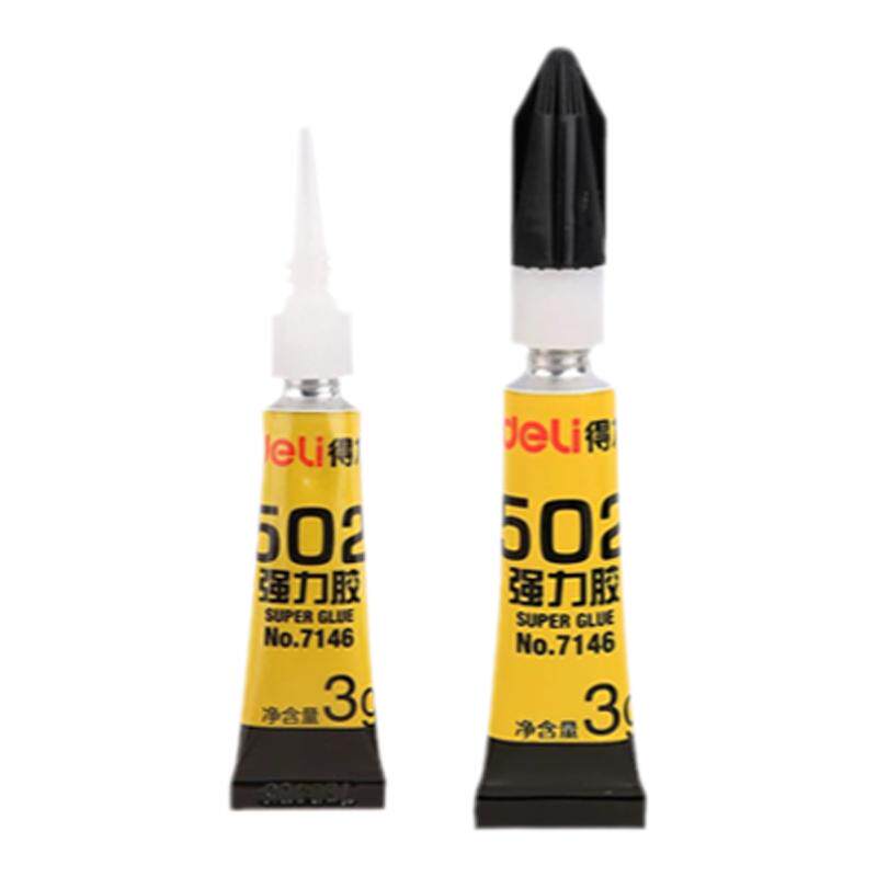 得力502胶水强力正品粘鞋子木工塑料专用木头520小支万能软性瞬间速干模型超强沾鞋的金属补鞋三秒胶粘鞋快干