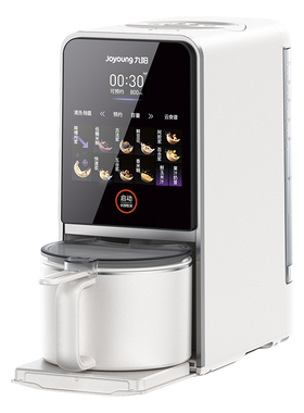 九阳K7pro豆浆机1.2L洗烘一体
