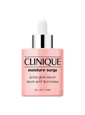Clinique倩碧水分子赋活发光精华30-50ml提亮肌肤告白礼物正品