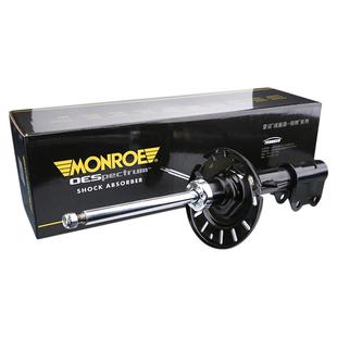 蒙诺适配标致4008标志5008 C5天逸汽车前减震器总成后避震器正品