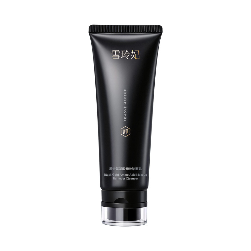 老爸抽检】雪玲妃小黑管氨基酸洗面奶洗卸二合一控油清洁温和洁面