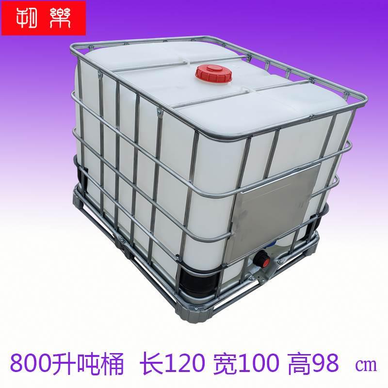卧式500L公斤全新吨桶塑料方形化工水桶柴油铁架600升桶1000水桶