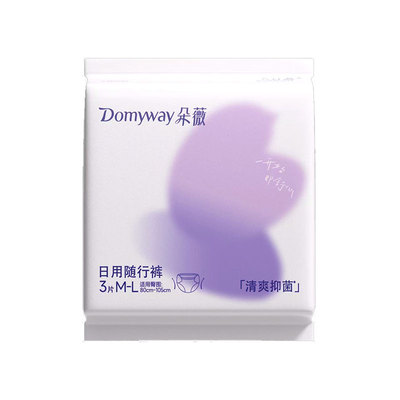 【黄子韬经期裤】朵薇官方正品