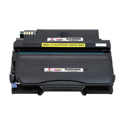 图盛奔图TL5150粉盒硒鼓