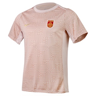 SFS耐克Nike 2025中国国家队赛前热身训练服短袖足球服FZ9714-601