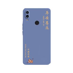 适用红米note7pro手机壳redminote7小米新款redmi硅胶套red米noto男p女por全包n0te防摔nont外壳not软胶noto