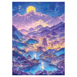 VINLAA1000片江山星月图月满西楼青拼图儿童益智玩具成人插画礼品