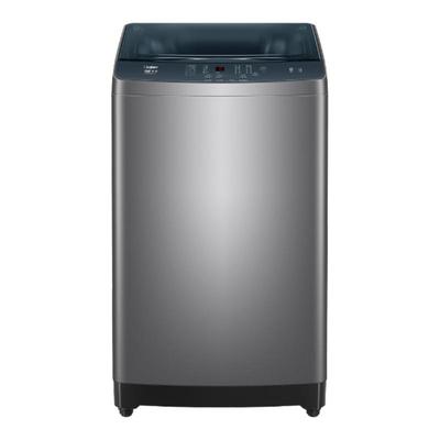 海尔10公斤/12KG全自动家用直驱变频手搓洗小型租房波轮洗衣机