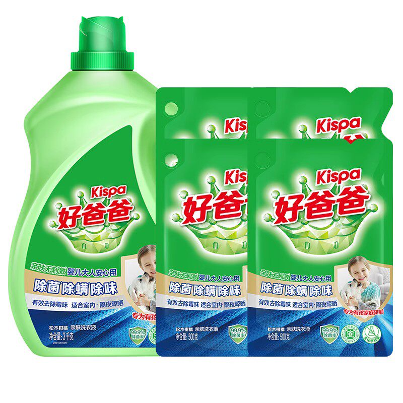 立白好爸爸除菌除螨洗衣液儿童用