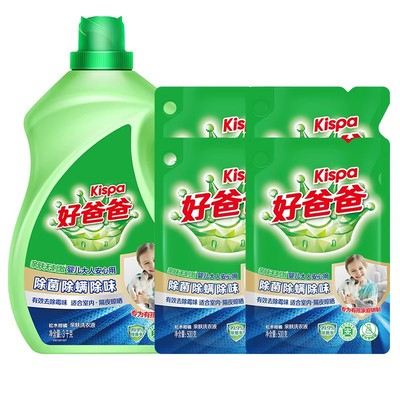 立白好爸爸除菌除螨洗衣液儿童用