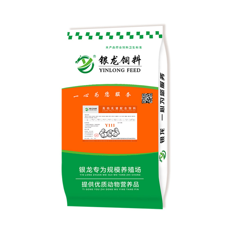 银龙猪饲料Y111乳猪颗粒料保畜牧/养殖饲料