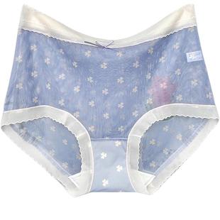 彩田内裤女高腰32206印花平脚网布蕾丝透气速干全棉裆青年透明薄