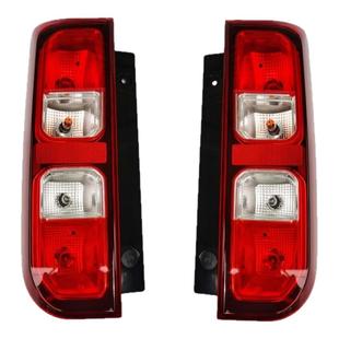 五菱扬光后尾灯总成杨光阳光新能源EV尾灯罩左右倒车刹车灯壳包邮