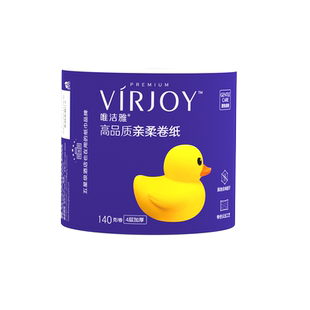 唯洁雅厚柔系列有芯卷纸140g10卷