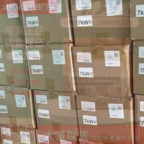 6ES72162BD230XB8 S7200 CN CPU 226 6ES72162BD230XB8原厂