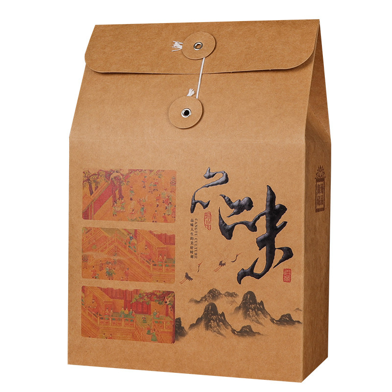 通用茶叶包装礼盒散茶包装盒空盒福鼎白茶普洱白牡丹包装盒手提袋