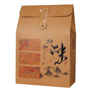 通用茶叶包装礼盒散茶包装盒空盒福鼎白茶普洱白牡丹包装盒手提袋