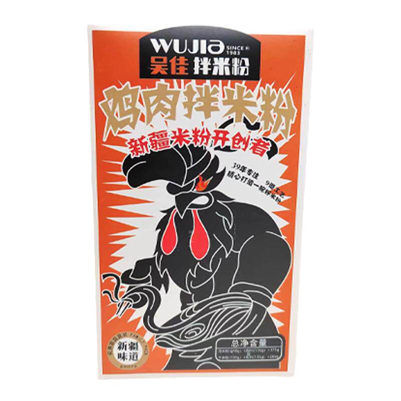 吴佳拌米粉湿粉现煮速食