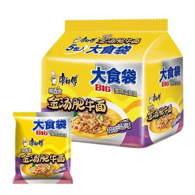 康师傅大食袋金汤肥牛面