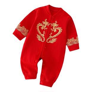 百天男宝宝婴儿衣服满月仪式感0到3个月5春秋过年红色喜庆连体衣6
