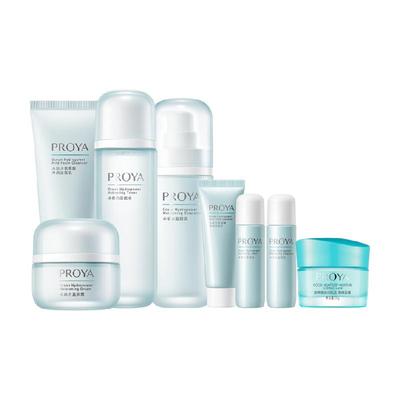 珀莱雅水动力洁水乳霜4件套组合