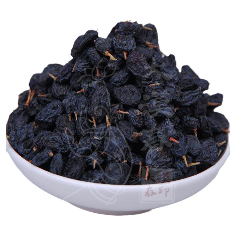 甘肃敦煌特产大漠春黑加仑葡萄干黑玫瑰 无籽无核黑葡萄干300克