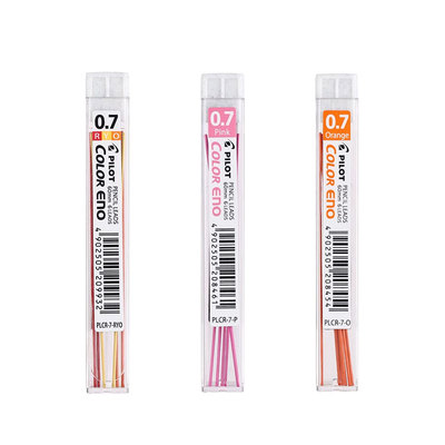 百乐彩色铅芯PLCR-7彩芯