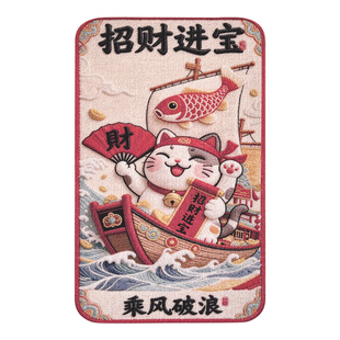 萌怪兽新年猫抓板贴墙耐磨不掉屑窗帘沙发保护墙上猫玩具立式墙贴