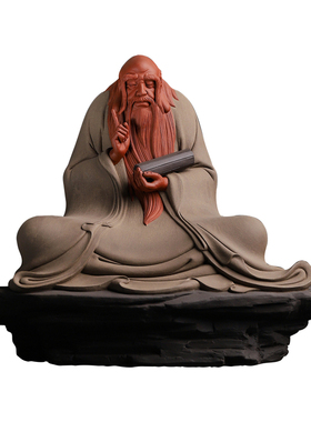 张明贵大师作品陶瓷老子雕像摆件