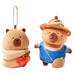 豚豚崽原创养生季牛马挂件情侣CP包挂饰超好玩的背锅侠毛绒钥匙扣