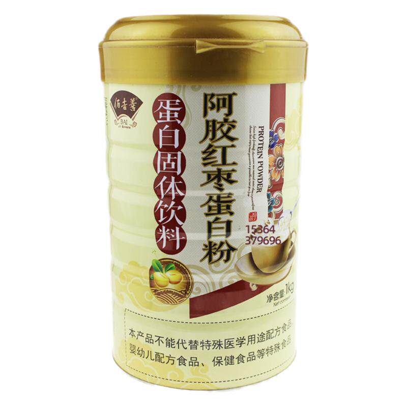 大豆阿胶红枣1kg罐装饮料蛋白粉