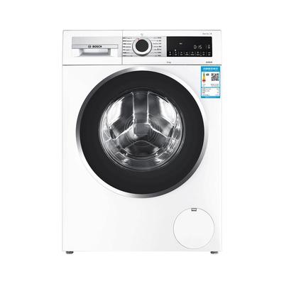 【政府补贴20%】博世自动洗衣机