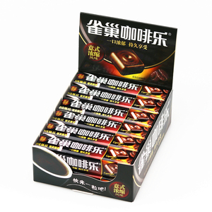 雀巢咖啡乐拿铁意式浓缩风味咖啡糖36g/条特浓提神防困咖啡硬糖果