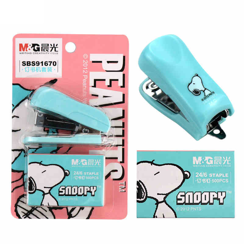 晨光订书机小号学生用文具用品