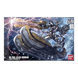 现货 万代 正版 高达 雷霆宙域战线版 阿特拉斯 HG 1/144拼装模型