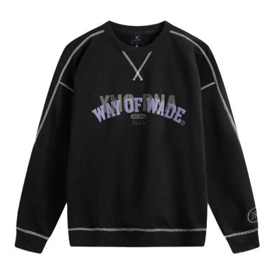 李宁正品男子加绒保暖套头卫衣