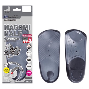日本Ashimaru足弓矫正鞋垫男女通用外翻拇指专用功能鞋垫