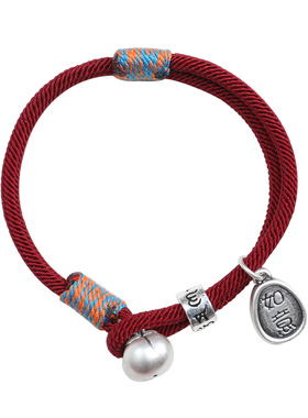 2026马年本命年红绳手链女手工编织999足银柿柿如意小柿子手绳男