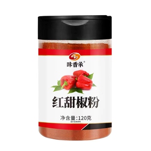 味香承红甜椒粉无添加辣椒上色泡菜不辣红丝绒蛋糕食用色素调味料