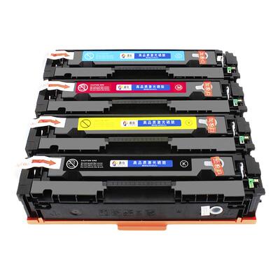 原装品质CF510硒鼓181彩色打印机