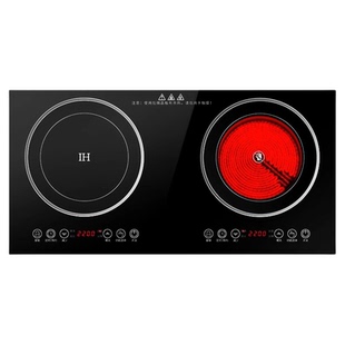 2025新款双灶电磁炉双灶嵌入式电陶炉家用一平一凹内嵌台式两用