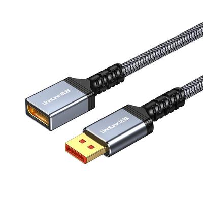 优联DP1.4延长线公对母接口连接线8K60高清游戏高刷4K144Hz加长